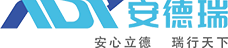 深圳市安德瑞自動(dòng)化有限公司
